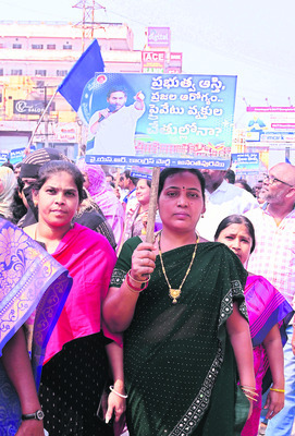 పేదలకు కార్పొరేట్‌ ఉచిత వైద్యం అందించడంతో పాటు నిరుపేద 3