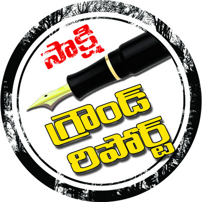 ప్రజలకు పారదర్శక సేవలు అందించాలనే సదుద్దేశంతో గత వైఎస్స1