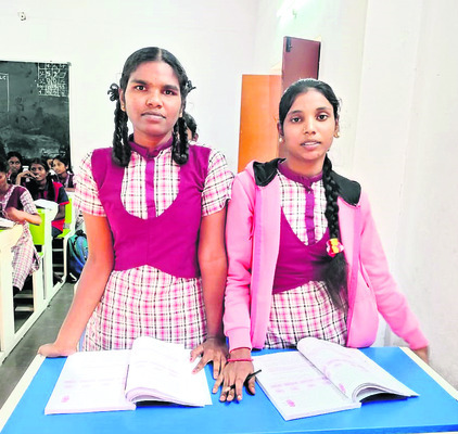 పస్తులతో పాఠాలు1