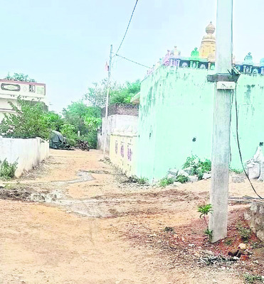 దారి తప్పిన సంగ్రామం..! 2