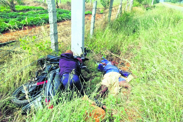 హోంగార్డులకు  బహుమతులు అందజేత 2