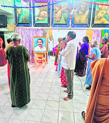 వైఎస్‌ జార్జిరెడ్డికి ఘన నివాళి1