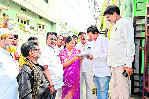 కోటి గళాల నిరసన సంతకం 
1