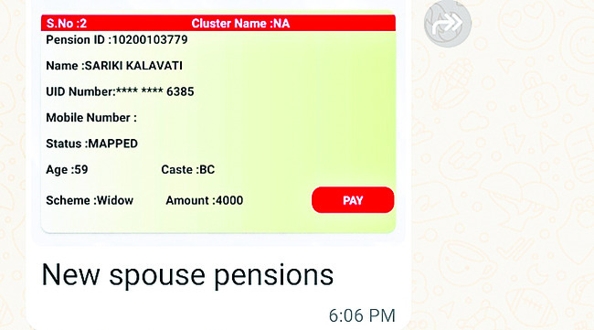 వాళ్ల పింఛన్లు ఆపేయండి..! 1