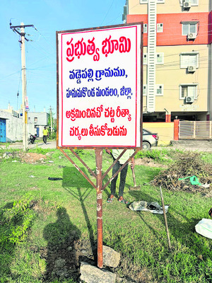 సోమవారం శ్రీ 8 శ్రీ డిసెంబర్‌ శ్రీ 20253