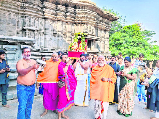 సోమవారం శ్రీ 8 శ్రీ డిసెంబర్‌ శ్రీ 20252