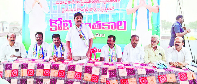 వైఎస్సార్‌ సీపీ శ్రేణులు సైనికుల్లా పనిచేయాలి 1