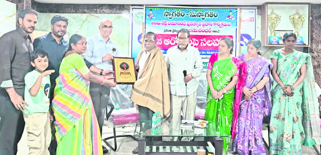 నేడు‘సాగర్‌’ నీటి విడుదల
2