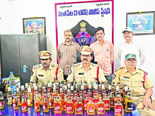 స్పిల్‌వే నుంచి  నీటి విడుదల నిలిపివేత
1