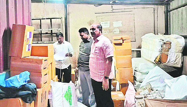 గుంటూరు2