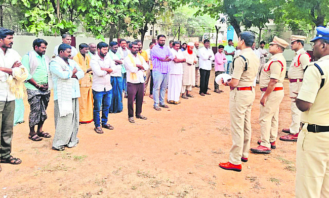 గుంటూరు3