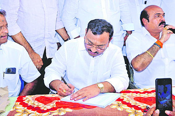 కోటి ఆశల ఉద్యమం1