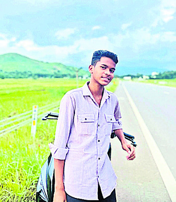 విహారంలో విషాదం 1