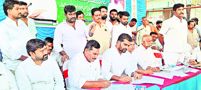 గంగమ్మా..దీవించమ్మా 
5