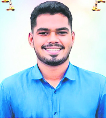 కబళించిన పొగమంచు1