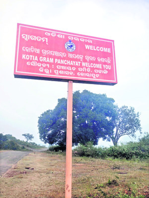 ‘కొటియా’ ప్రజల పయనమెటు! 1