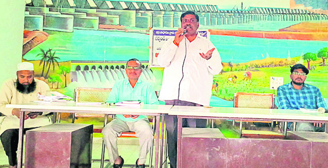 ఫోన్‌లోనే వ్యూహం2