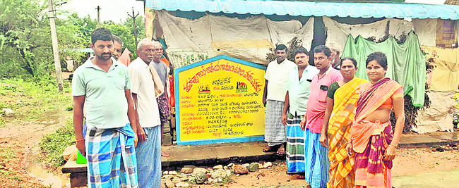 మేయర్‌పై అవిశ్వాసం దారుణం 1