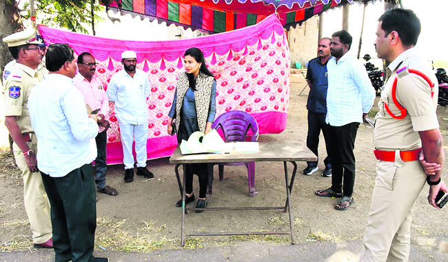 ఫోన్‌లోనే వ్యూహం3