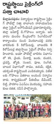 పోస్టల్‌ బ్యాలెట్‌ను  వినియోగించుకోండి 
1