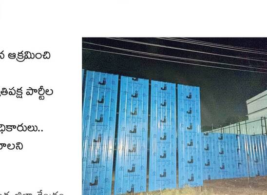 సోమవారం శ్రీ 8 శ్రీ డిసెంబర్‌ శ్రీ 20251