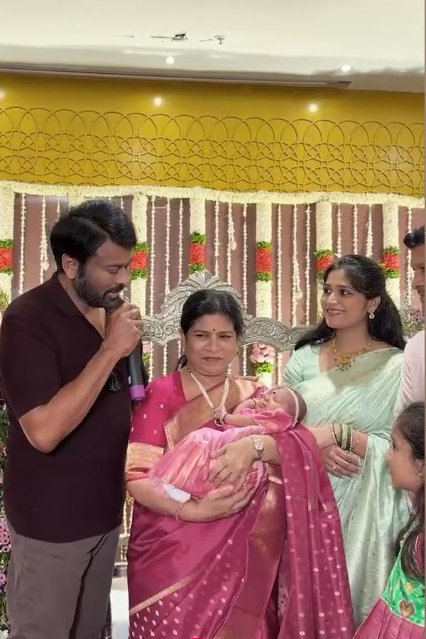 Megastar Chiranjeevi And Surekha Attend His Manager Swamynath Daughter Naming Ceremony Photos7