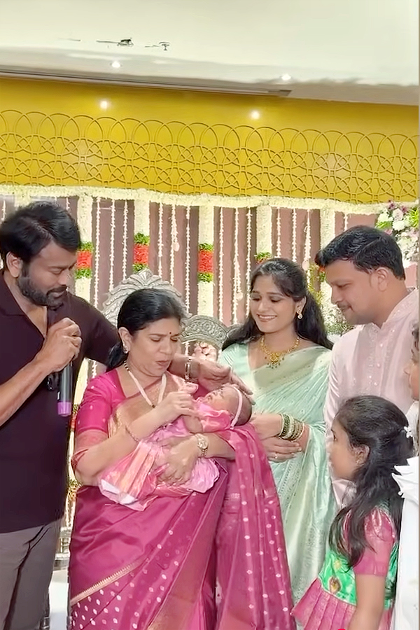 Megastar Chiranjeevi And Surekha Attend His Manager Swamynath Daughter Naming Ceremony Photos8