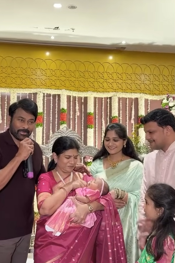 Megastar Chiranjeevi And Surekha Attend His Manager Swamynath Daughter Naming Ceremony Photos9