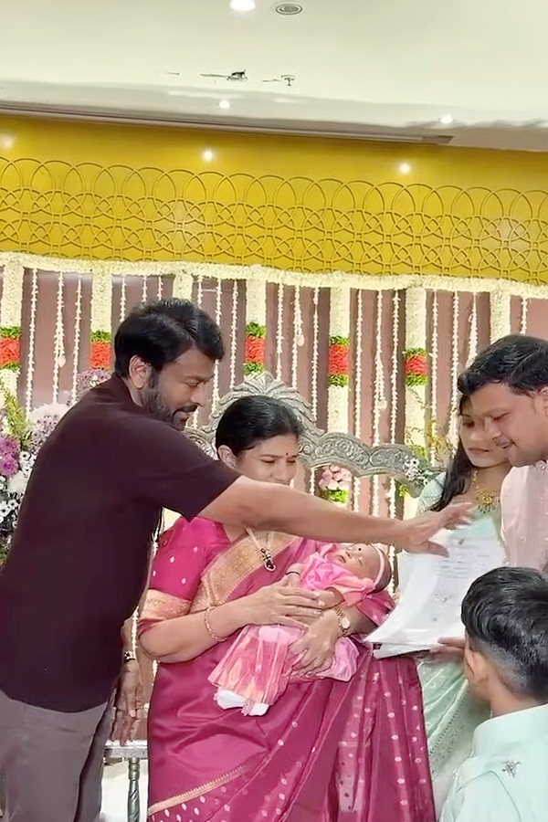 Megastar Chiranjeevi And Surekha Attend His Manager Swamynath Daughter Naming Ceremony Photos10