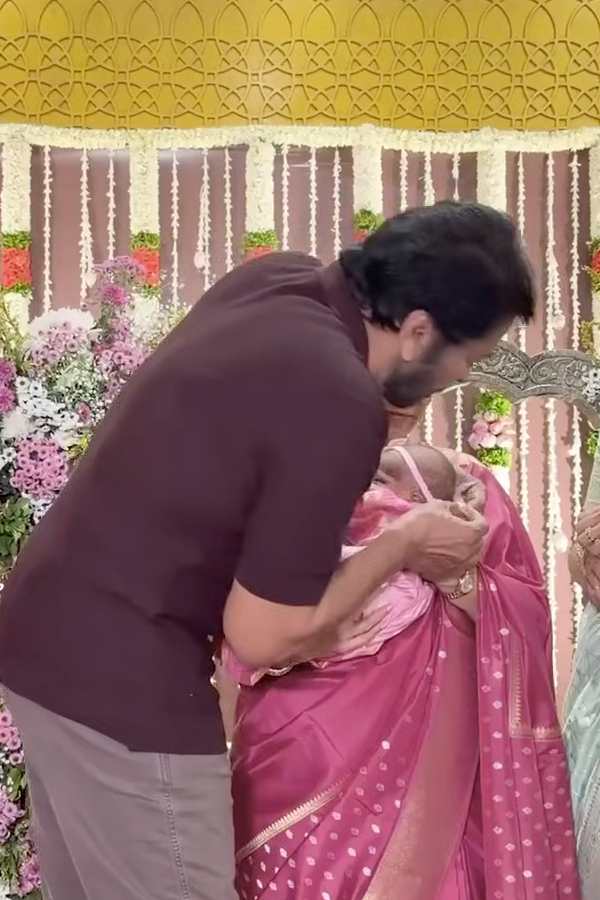 Megastar Chiranjeevi And Surekha Attend His Manager Swamynath Daughter Naming Ceremony Photos4