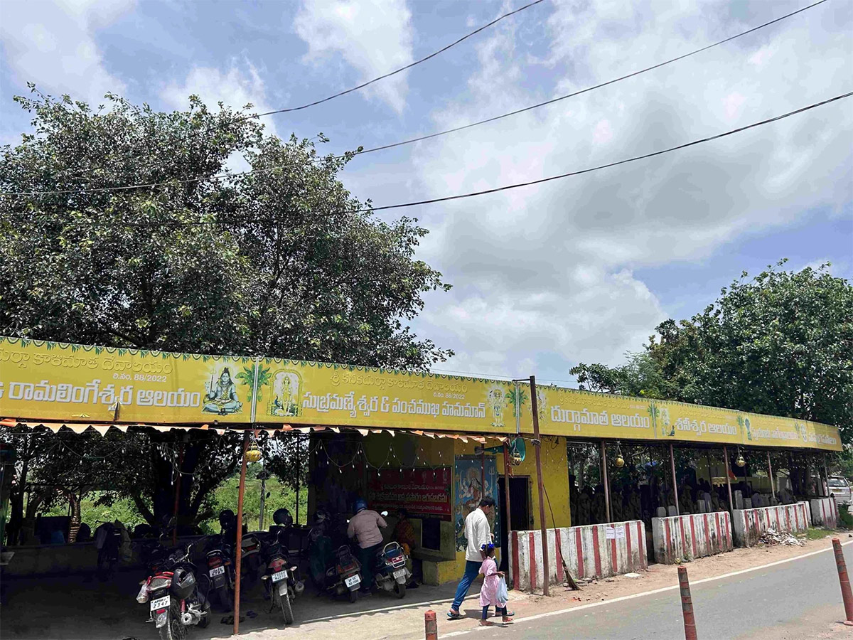 Sri Kanakadurga Kalimatha Temple At Miyapur Photos3