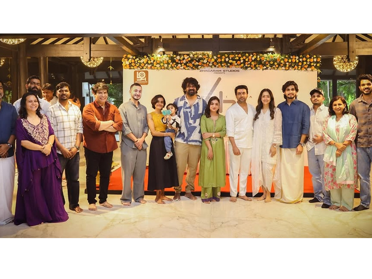 Suriya Launches New Banner for His Next Big Film Photos8