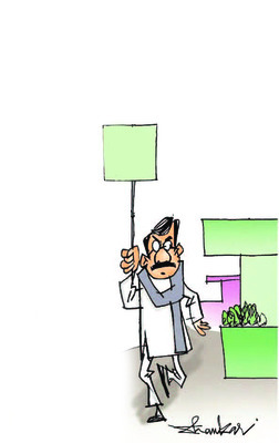 మళ్లీ.. బీసీ లొల్లి!1