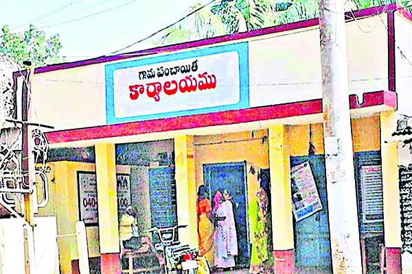 లక్ష్యం ఏకగ్రీవం..1