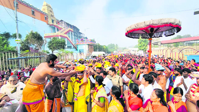 రామనామంతో  మార్మోగిన భద్రగిరి1