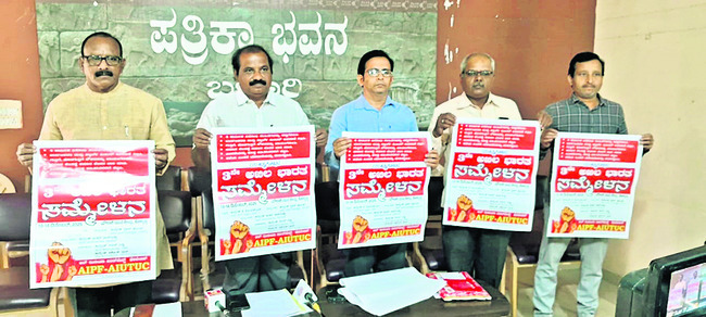 అప్పుల బాధకు మరో రైతు బలి1