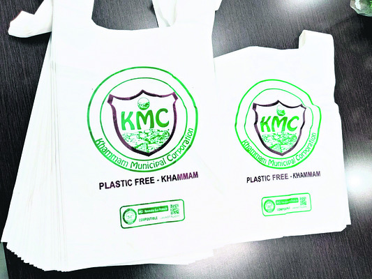 ప్లాస్టిక్‌పై సమరం1