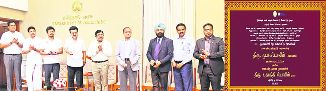 ● వ్యూహాలను తిప్పి కొట్టేందుకు  సిద్ధంగా ఉండండి ● డీఎంక1