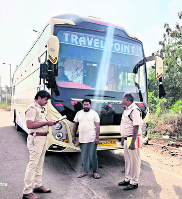 బాత్‌రూమ్‌ నిర్మించ లేదని.. 1