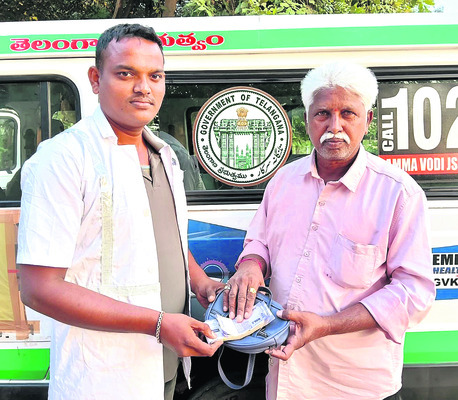 స్తంభంపల్లిలో చిరుత కలకలం1