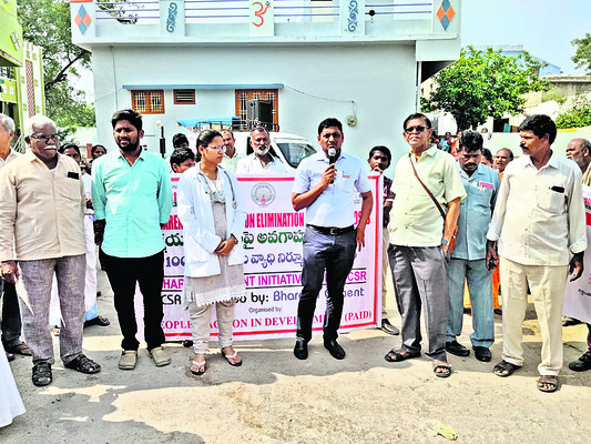 క్షయవ్యాధి నిర్మూలనకు సమష్టి కృషి
2