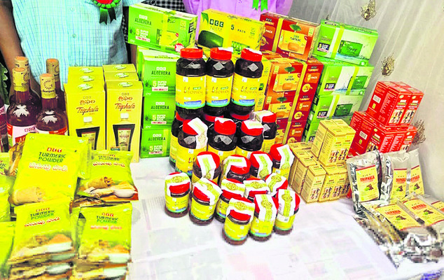 జనం చెంతకు గిరిజన ఉత్పత్తులు1