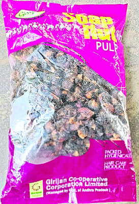 జనం చెంతకు గిరిజన ఉత్పత్తులు2