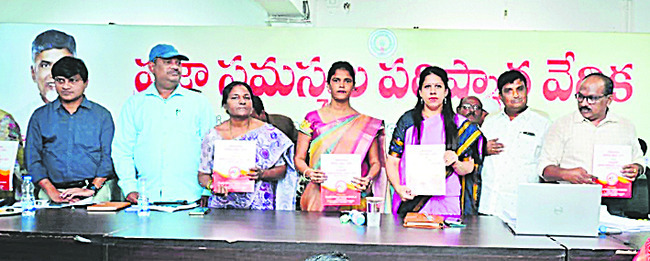 గుంటూరు4