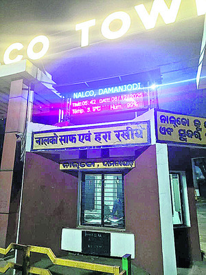 అంబులెన్స్‌కు ప్రమాదం 1