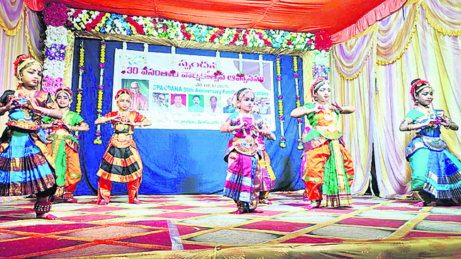 వార్షికోత్సవ వైభవం 1