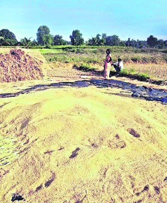 చివరి ఆశలు ఆవిరి1