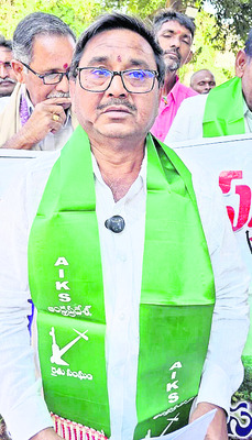 మంగళవారం శ్రీ 9 శ్రీ డిసెంబర్‌ శ్రీ 20255