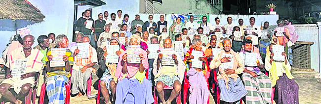  చరిత్రపై చెరగని సంతకం 1