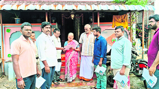 వైద్య విద్యను దూరం చేసే కుట్ర 1